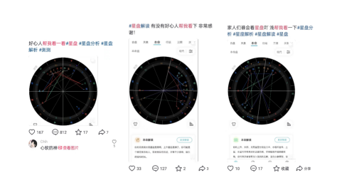 产品经理，产品经理网站